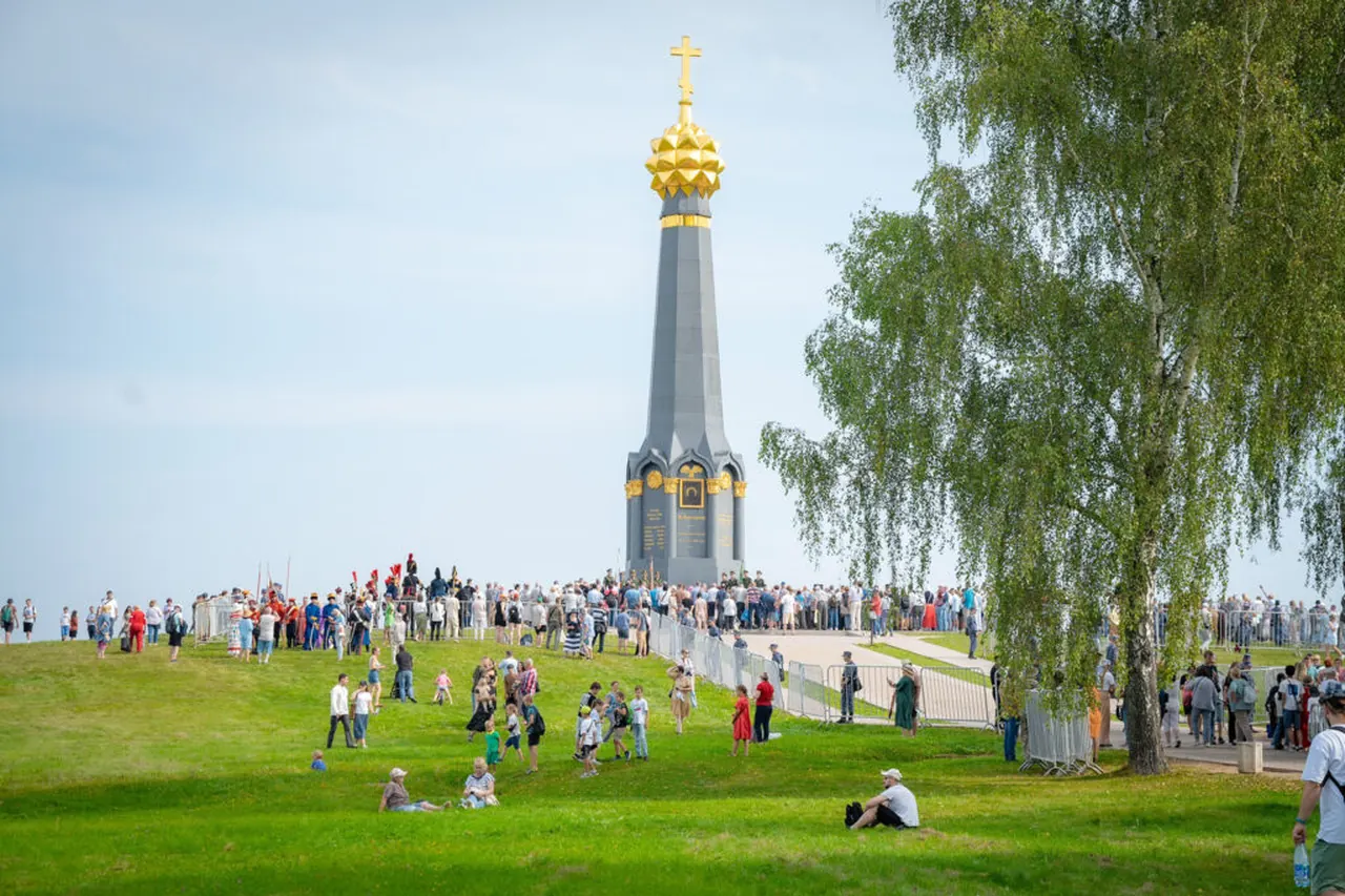 Tượng đài chính trên đồi Borodino