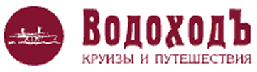 Vodohod – du thuyền đường sông